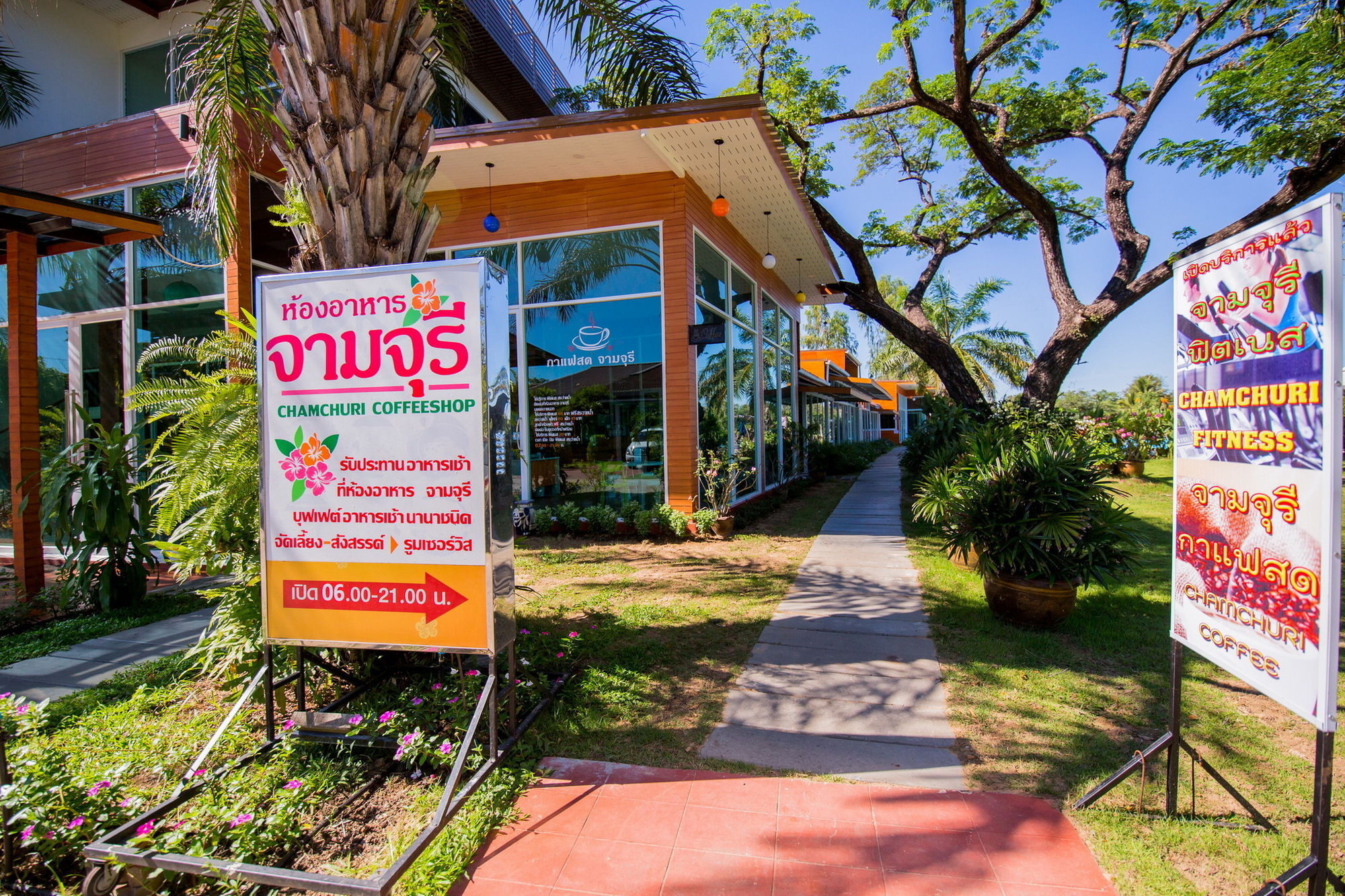 Baan Suan Khun Ta And Golf Resort Убон Ратчатани Екстериор снимка